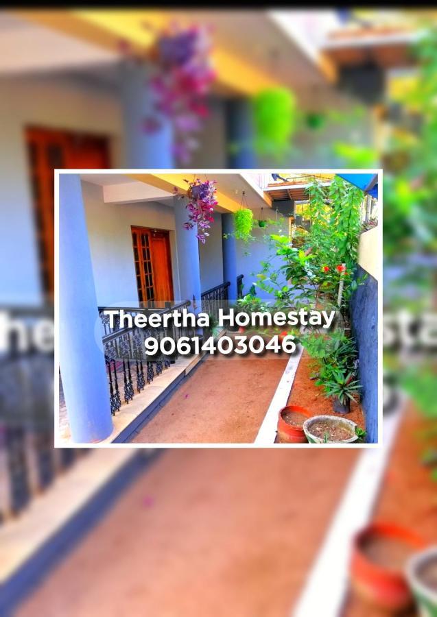 Theertha Homestay Varkala Eksteriør bilde