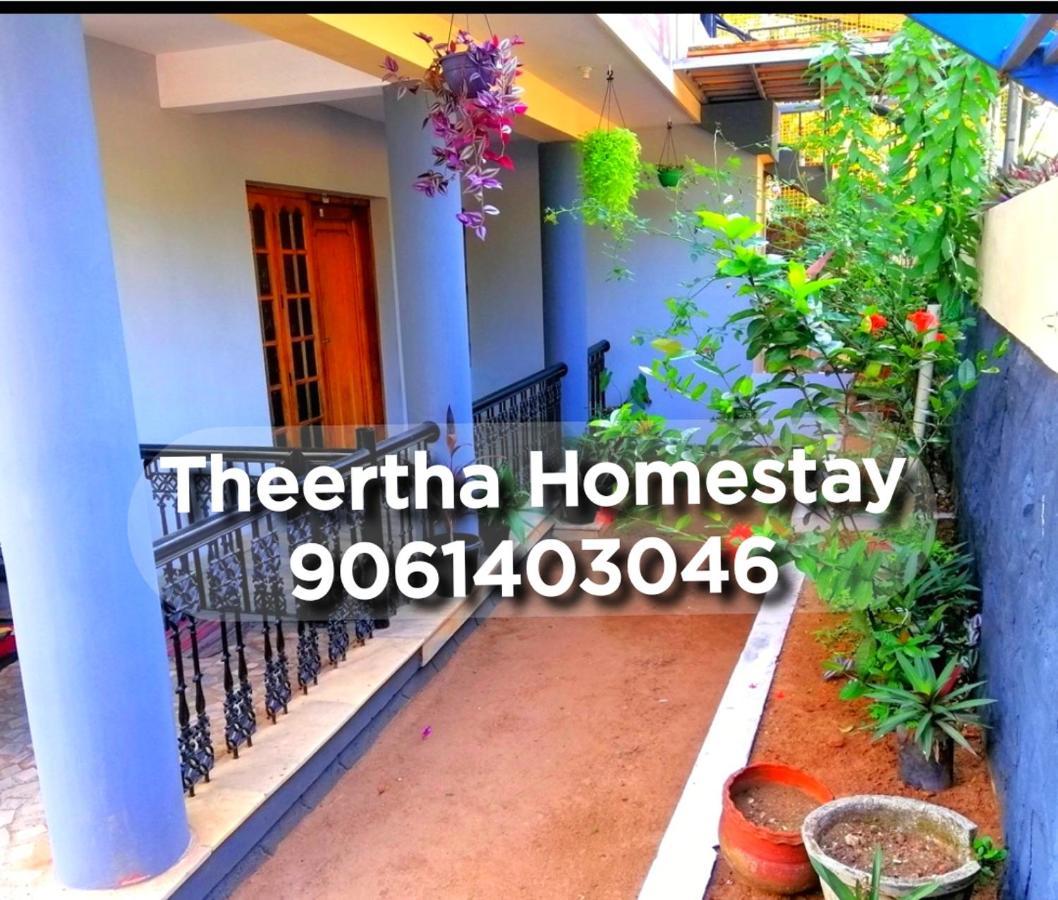 Theertha Homestay Varkala Eksteriør bilde